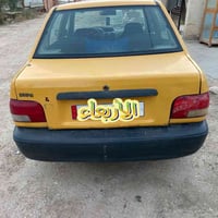 موديل ٢٠١٢ • مبدل • ديوانيه