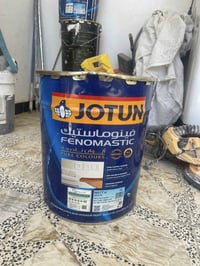 جوتن • سطل • ابيض طافي