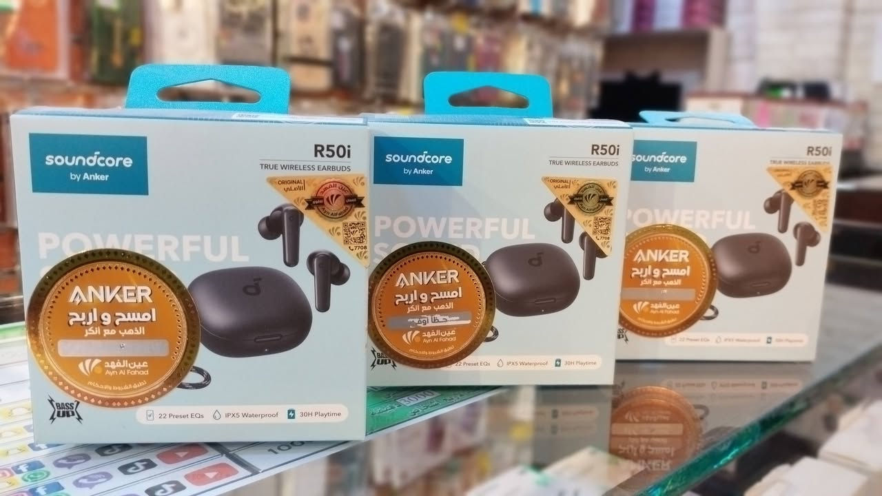 🔥 عرض خاص – مكتب المرجان فون 🔥
⌚ ساعة ألترا كوبي أصلي (أم البراغي)
• مع 8 سيور
• شكل فخم وجودة عالية
💰 السعر: 10,000 دينار فقط 🔥
🎧 سماعات بلوتوث بودز – أصلي
• جودة صوت عالية جداً
• ضمان 6 أشهر
• تتوفر بـ 3 أشكال
💰 السعر: 12,000 دينار
🎶 سماعات طوق – نوعية رقم (1)
• أصلي
• ضمان 6 أشهر
💰 السعر: 12,000 دينار
🎧 سماعات Anker R50i أصلية
• جودة صوت قوية
• ضمان سنة
• 🔥 عين الفهد
💰 السعر: 20,000 دينار فقط
⏳ الكمية محدودة جداً
📍 العنوان:
موصل – حي الزهور – دورة سيدة الجميلة – مجاور قهوة سرحان
📞 للاستفسار والطلب:
***********
💙 مكتب المرجان فون – ثقة وجودة
