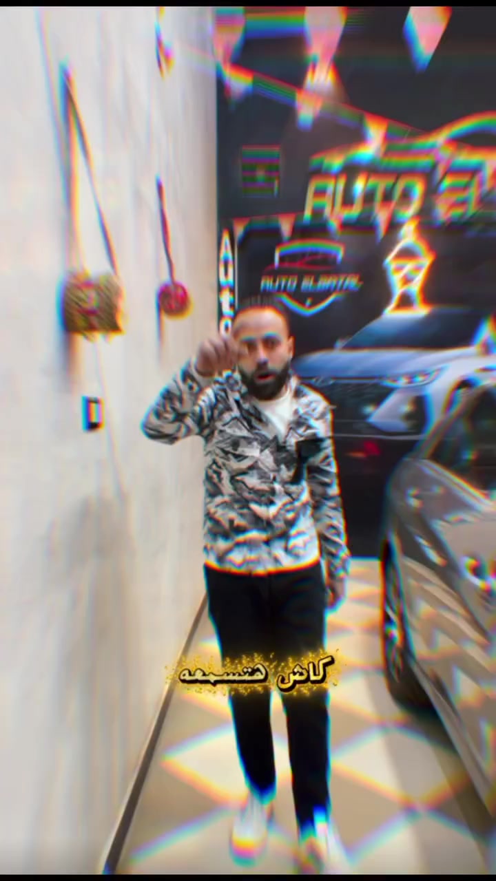 مرسيدس e200


**إذا كنت صاحب هذا الإعلان وتريد حذفه لأي سبب، رجاءا أرسل رسالة إلى الدعم الفني**