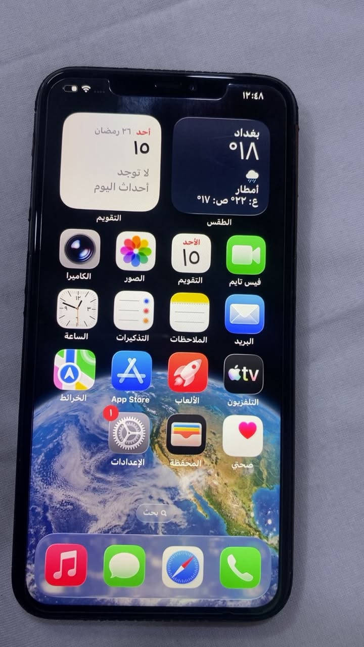 ايفون11برو ماكس نضيف كلش مبدل شاشه اصليه فقط بطاريه 78  بلادية مكاني كركوك سعره 300 واتساب ***********
