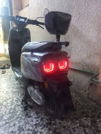 دراجة ريان • ام عيون