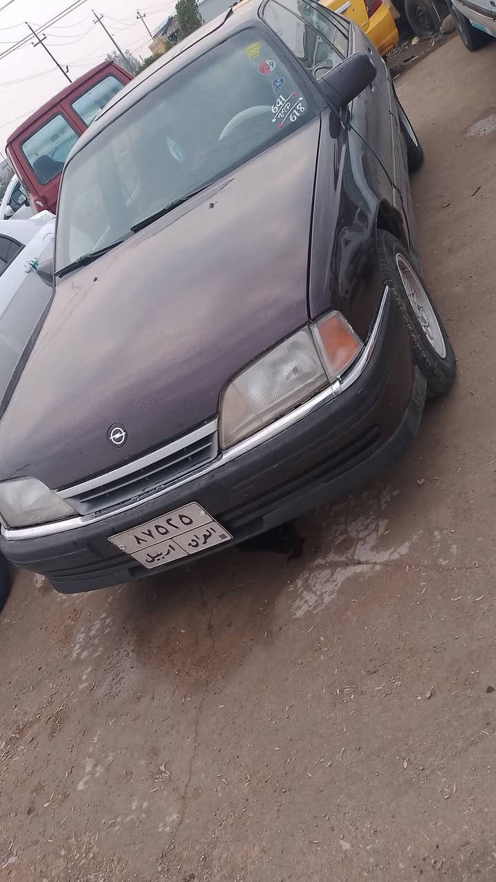 اوبل اوميكه حجم 20رقم اربيل صبق جماليه مكاني كركوك السعر 40 رقم الهاتف ***********
