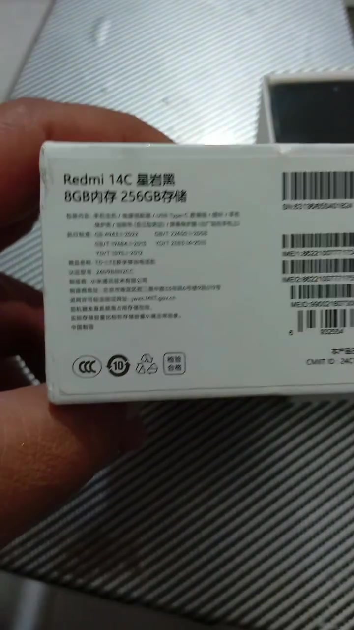 ريدمي 14c
جديد بالكارتون ذاكره ٢٥٦عشوائيه ٨


**إذا كنت صاحب هذا الإعلان وتريد حذفه لأي سبب، رجاءا أرسل رسالة إلى الدعم الفني**