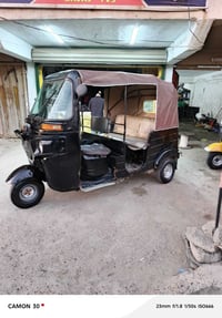 تكتك ١٧ • بدون صبغ • مكينة نضيفه