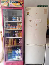 ثاج وعارظه ليبيع رقم موبيل07723496575