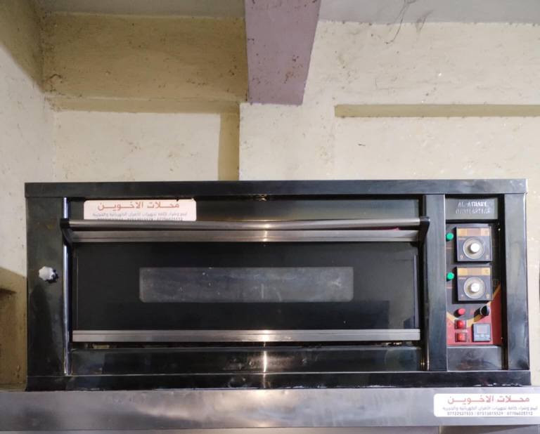 بيع وشراء
🌹***********🌹

🌹***********واتساب🌹
