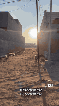 متوفر قطعة أرض للبيع في حي الصحة – كربلاء المقدسة
📍 خلف مستشفى التركي
📍 خلف مجمع الوفاء السكني
📍 تقع خلف شارع 60 مباشرة 

🔹 المساحة: 125 متر
🔹 الواجهة: 5 متر
🔹 العمق: 25 متر
🔹 الموقع: داخل حي سكني منظم
🔹 الخدمات:
 • ماء
 • كهرباء
 • مولد داخل الحي
🔹 الاستعمال: جاهزة للسكن أو للاستثمار

💰 السعر: 48 مليون دينار
🤝 قابل للتفاوض

📞 للاستفسار:
***********
***********
