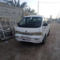 موديل ٩٦ • رقم بغداد • موجود بالبصرة