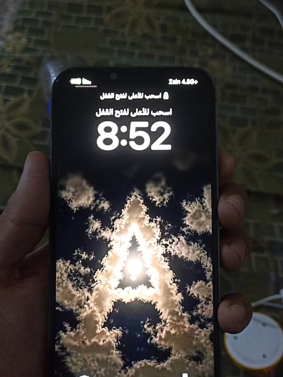 السلام عليكم ايفون 13برو ماكس جهاز امريكي لا مفتوح ولا مبدل بي شي ذاكره 256 بطاريه 84 قبل 4ايام نزلت جانت 85 ماخذه صار شهرين من ابو محل وعدي بي وصل كامل عنوان حله نادر السعر 750 وبي مجال حك الجيه //واتساب ***********
