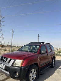 اكستيرا • ٢٠٠٦ • باسمي تحويل مباشر