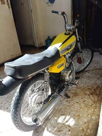 نامه • نضافه • ٢٠٢٣