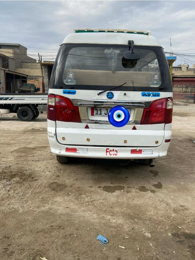 السلام عليكم فتون 2017 سياره خير من الله كير مكينه اكسل صدر رقم انكليزي بسمي تحويل ثاني يوم مصفره هيئه وغرامات 
رقم شاصي ممسوح الهزه جديده   سنويه لل 2029 
سعر 85 بيه مجال حك جيه 
مكاني بغداد الامين 
لاتصال ‭0770 486 0538
