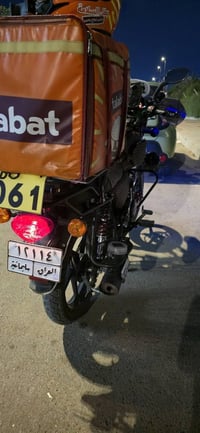 دايوان جبلي • ٢٠٠ سي سي • بغداد بسماية