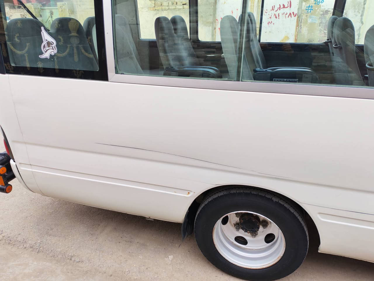 السلام عليكم
كوستر 2013 رقم بصره سياره جاهزه تخم برجستون حداديه ميكانيك تبريد محور قلاب ستاركس بيه رشه بالذيل بالصفحه الطويله والكصير رشه قليله يم الخصره مصفره هيئه وغرامات شرط المداور 
باقي التفاصيل ***********
مكان السياره الديوانية
