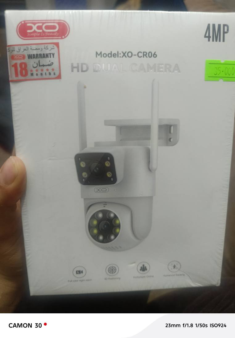 كامرات للبيع جدد مامستعمل ابد دقة عالية
وحلوات ...
سعر الوحدة ب35
تشتغل ع نت
‏‪***********‬‏ ديوانية, القادسية
