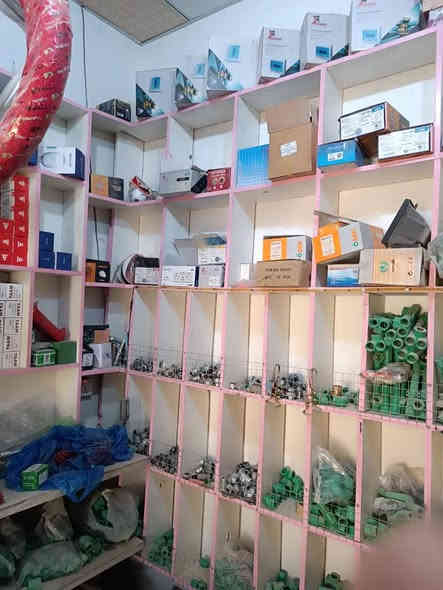 *********** النجف
