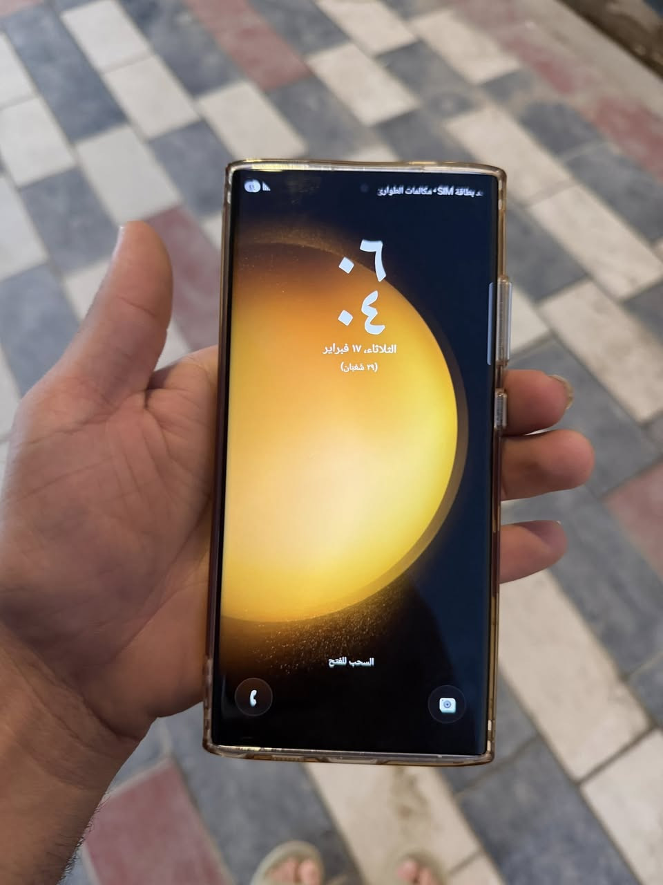 كلكسي اس ٢٣ الترا
خطين 
256 
الجهاز بيه نقطه سوده صغيره 
وفطر صغير بلوره 
وصوت مابيه � يَعّنُـــ(•̃͡-̮•̃͡)ــيْ�
 ايسي صوت عاطل 

للبيع او مراوس شعدك نزل


**إذا كنت صاحب هذا الإعلان وتريد حذفه لأي سبب، رجاءا أرسل رسالة إلى الدعم الفني**