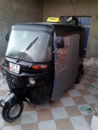 تكتك • نضيفه • رفاعي