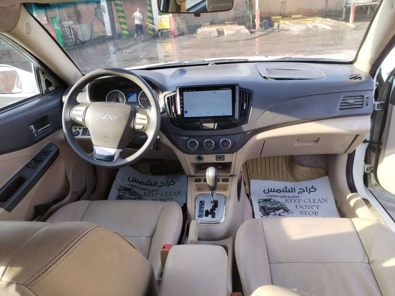 للبيع شيري E52014 السيارة جاهزة للاستفسار الاتصال ***********
