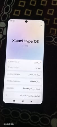 ريدمي نوت١٢ • ٢٥٦ • رام ٨