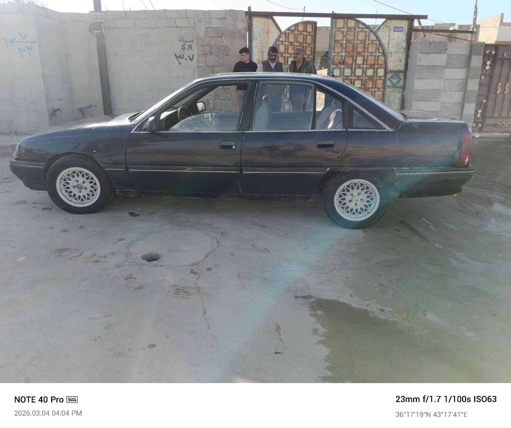 سلام عليكم اوميكا موديل 1989  للبيع حجم 20شرط رقم الماني نينوى سعر 24بي مجال  استفسار اتصال ***********7اخوان مكلف بلنشر
