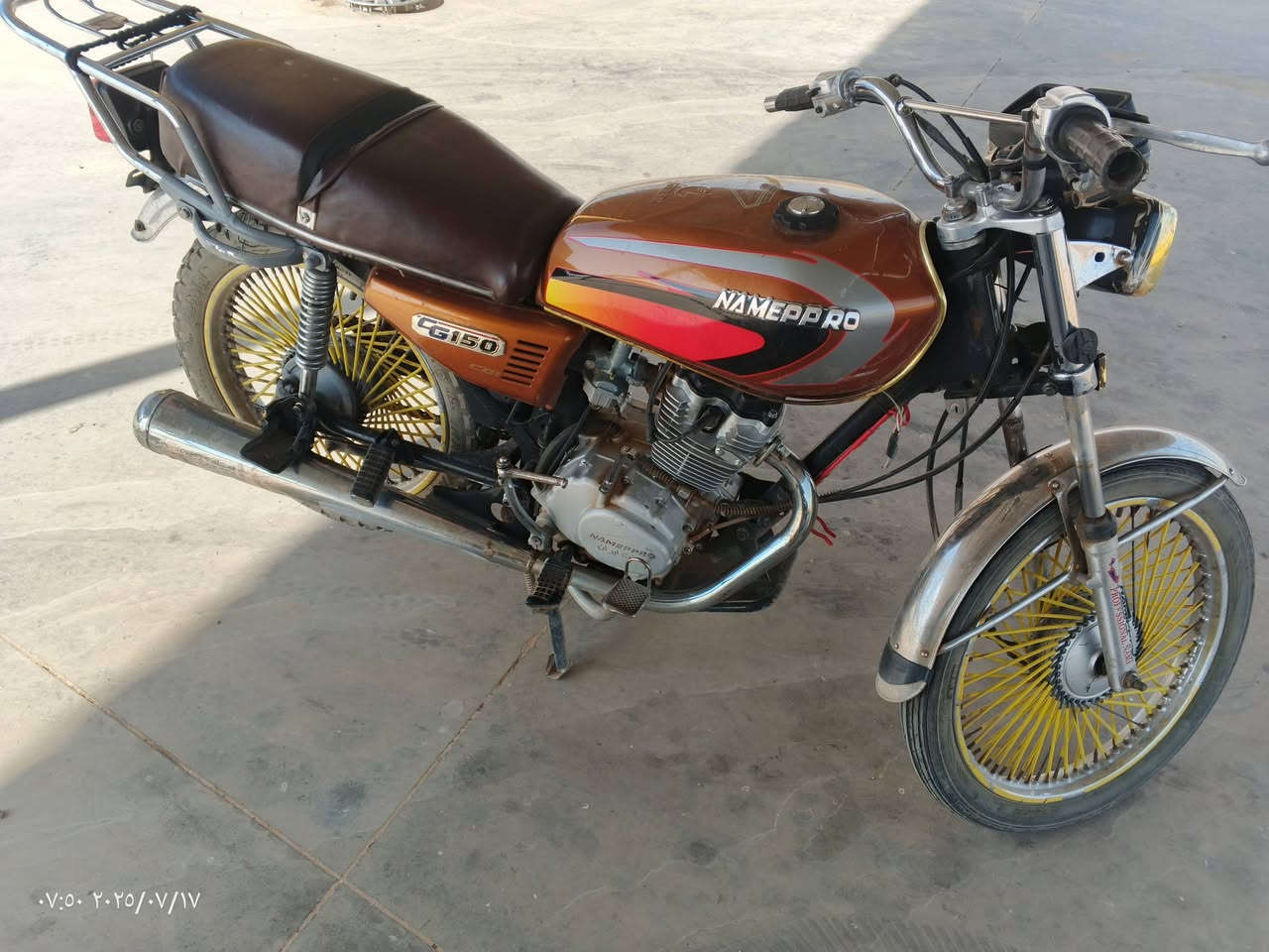 ماطور نامي 4 كير منفيس
سعر 275 وبه مجال شويه ***********
