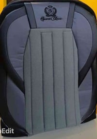 كماليات الهاجري • موصل حي المالية • قرب مدرسة القبس