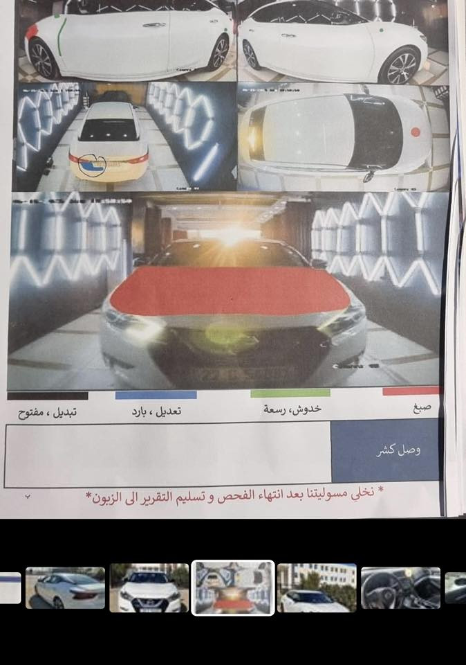 السلام عليكم نيسان ماكزيما 2018 للبيع السونار موضح  حادث خفيف مكانها ديالى كير مكينة كفالة  ماشية 130 بسمي السعر 128 وبيها مجال بسيط  للتواصل 
***********
