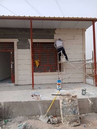 لبخ اسمنت • واجهات • صبغ