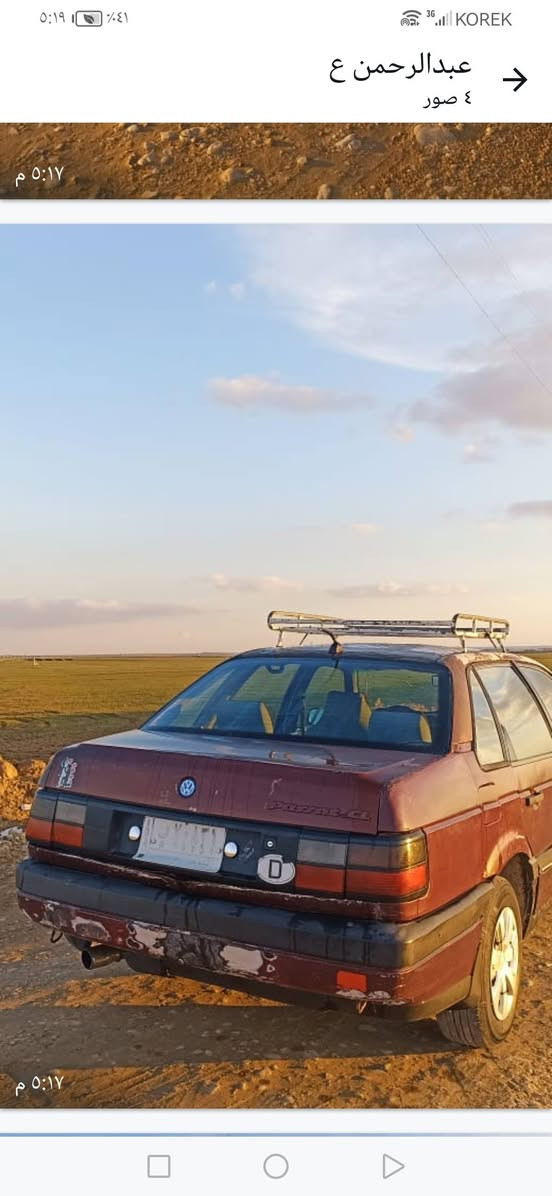 السلام عليكم
باسات للبيع النظافة كدام العين طخم تاير محرك معمر جديد السياره بأسمي رقم الماني وكابون بانزين السعر 25 وبيها مجال بسيط 
ملاحظة: شرط التحويل
رقم ***********
الثاني***********
