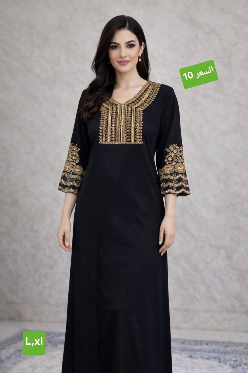 دشداشه كشمير درجه اولى
القياس والسعر داخل الصورة 

توصيل 2000داخل الكوت 
اقضيه ونواحي الكوت 3000
توصيل بغداد 5000محافظات 6000

تأكدي من الطلبيه و القياس واللون بحضور المندوب اذا مو نفس الصورة ترجع بيد المندوب


**إذا كنت صاحب هذا الإعلان وتريد حذفه لأي سبب، رجاءا أرسل رسالة إلى الدعم الفني**