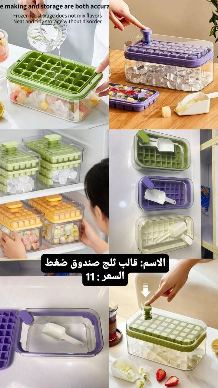 . فاو, البصرة


**إذا كنت صاحب هذا الإعلان وتريد حذفه لأي سبب، رجاءا أرسل رسالة إلى الدعم الفني**