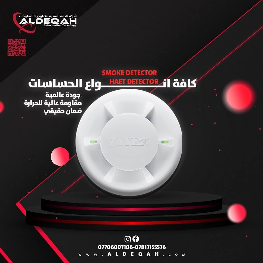 🔥 وصلت الوجبة الجديدة من منظومات إنذار وإطفاء الحرائق! 🔥
احمِ منشأتك بأحدث تقنيات الأمان والسلامة مع منظومات الإنذار والإطفاء الذكية المتوفرة الآن لدينا.

💡 مميزات المنتجات :
أنظمة إنذار دقيقة وسريعة الاستجابة.
أجهزة أنذار إطفاء أوتوماتيكية عالية الكفاءة.
تصميم متكامل يناسب مختلف أنواع المباني (شركات – مستشفيات – مجمعات – مصانع). 
أسعار تنافسية مع ضمان وجودة عالية.

📞 للتواصل والاستفسار: [‭***********‬]
(***********)
او يمكنكم زيارة موقع المركز ( المثنى - السماوه - شارع الجسر-مجاور أسواق محمد جاسم حمودي )

#مركز SmarTech#كامرات مراقبة #منظومة_إنذار_الحريق_الذكية #لايك #السماوه#شارع الجسر
