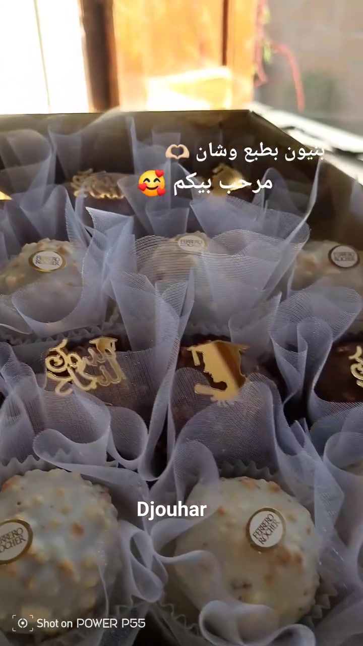 #مرحب للجميع #🤩🤩


**إذا كنت صاحب هذا الإعلان وتريد حذفه لأي سبب، رجاءا أرسل رسالة إلى الدعم الفني**