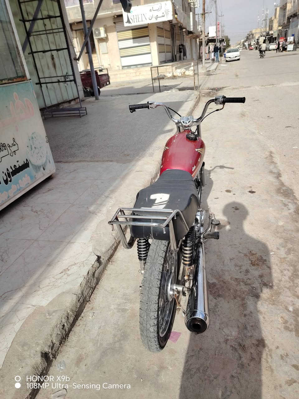 السلام عليكم دراجه للبيع بدون وراق للبيع تيربو نامه ما مفتَحه نضافه شوفت عينك السعر 625 وبيه مجال ***********
