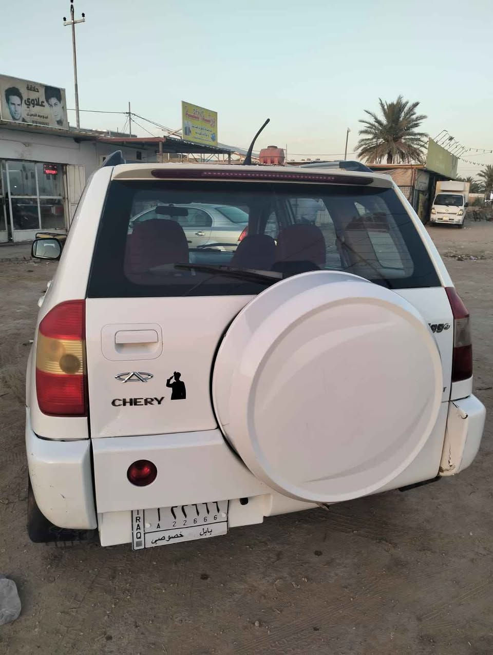 ‎تيكو‎ ديوانية, القادسية


**إذا كنت صاحب هذا الإعلان وتريد حذفه لأي سبب، رجاءا أرسل رسالة إلى الدعم الفني**