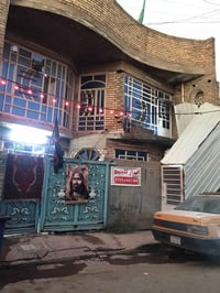 #بيت_زراعي_طابقين_بناء_٢٠١١_في_منطقة_البلديات_قرب_حسينية_شهداء #شمر_مق...