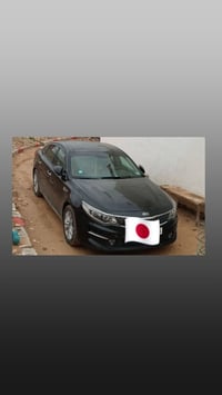 اوبتما ٢٠١٧ • خليجي • السماوه