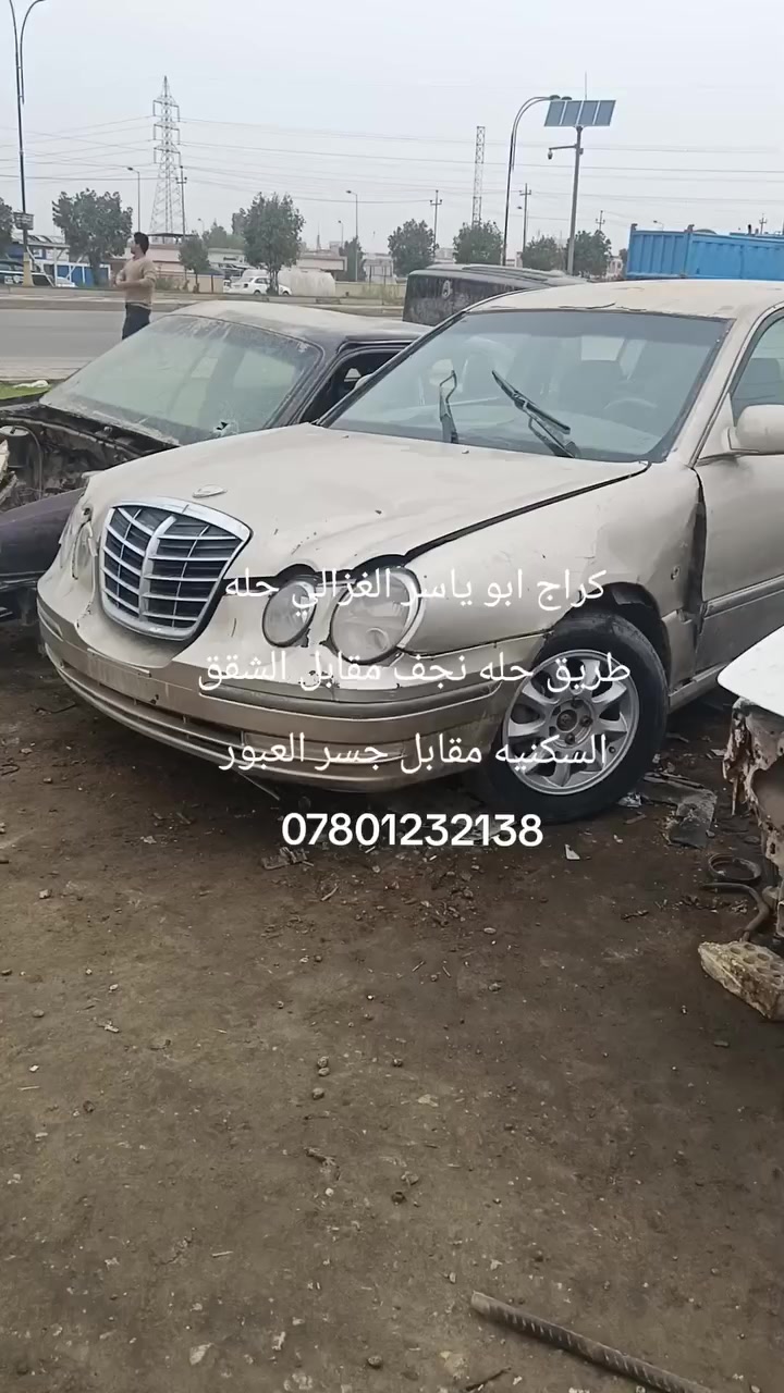 تفصيخ تفصيخ كراج ابو ياسر الغزالي حله طريق حله نجف مقابل الشقق السكنيه مقابل جسر العبور


**إذا كنت صاحب هذا الإعلان وتريد حذفه لأي سبب، رجاءا أرسل رسالة إلى الدعم الفني**