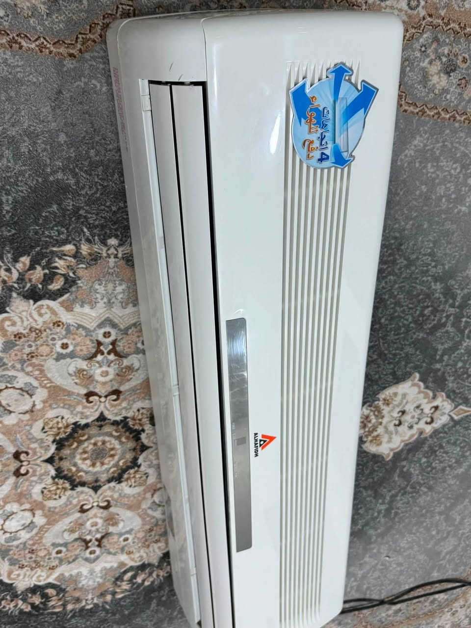 سبلت الحافظ طنين وربع للبيع ظمان موسم
للتواصل 

***********

***********
