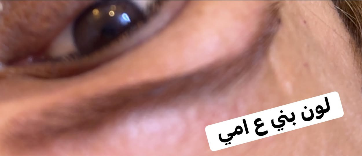 بنات اني جنت اصبغ حاجبي بصالون وطلعتلي شيب بلحواجب بعدين جربت تنت حاجب مخصصه للحواجب نباتيه صحية تبقى اسبوعين ونبي تجنن ووفرت منها كمية وقبل لا انشرها اخذوها اقاربي وضلت عندي قطع محدوده الي تحب تراسلني  سعرها كلش مناسب  وبدون اي تشقيير ابد والله بي اشقر وبني واسود وترسم لحاجب كانو تاتو ( تنت حاجب)


**إذا كنت صاحب هذا الإعلان وتريد حذفه لأي سبب، رجاءا أرسل رسالة إلى الدعم الفني**