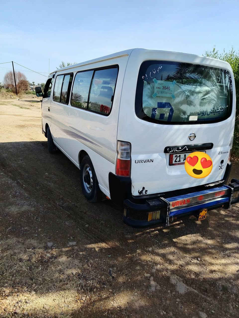 السلام عليكم
سياره نيسان للبيع موديل 2008 رقم السياره السليمانيه 
كفاله عامه كير اكسن مكينه جديده حداديه جديده
كفاله مابيه قطرة صبغ ولاضربه السياره خير من الله
السعر 140
الرقم الهاتف ‏‪***********‬‏ رحمه الوالديك إذا مو شراي لاتعلق ولا دك
المكان بغداد
