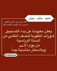 خدمات • عنوان • ٣٣.٣٨٣٩٦١,٤٤.٤٢٩٦١١