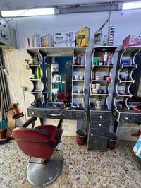 عدي ميوزه وكراسي للبيع مكاني بغداد بلديات 07723517183
