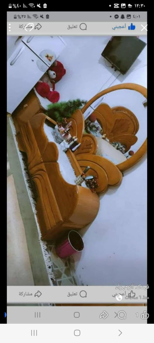 غرفة نوم صاج تزكام عراقي مكان بغداد مدينة الصدر سعر 550قفل ملاحظه اني مندوبة شعندك  غرفة نوم للبيع او غراض منزلية دزلي خاص ابيعهن إلة بعمولة بسيطة بعد البيع أخذ


**إذا كنت صاحب هذا الإعلان وتريد حذفه لأي سبب، رجاءا أرسل رسالة إلى الدعم الفني**