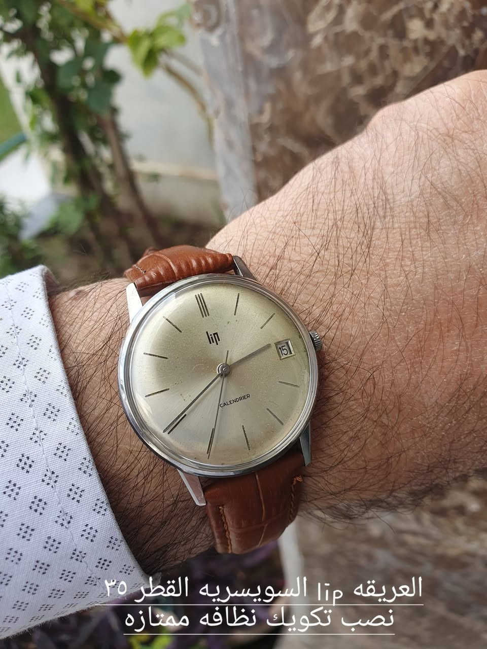 الفنتج الجميل الاسعار والتفاصيل داخل الصفحه  Bawaee watches 
او الاتصال واتس آب


**إذا كنت صاحب هذا الإعلان وتريد حذفه لأي سبب، رجاءا أرسل رسالة إلى الدعم الفني**