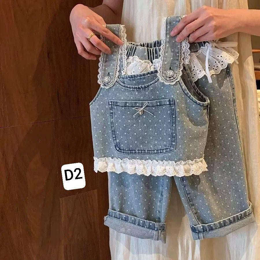 اقل طلب نص درزن

https://t.me/+chwufIweaFAwYmRi


**إذا كنت صاحب هذا الإعلان وتريد حذفه لأي سبب، رجاءا أرسل رسالة إلى الدعم الفني**