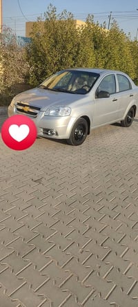 افيو خليجي • اوتوماتيك • ٢٠٠٩