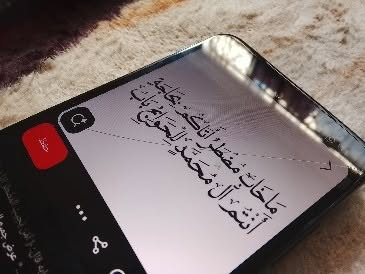 السلام عليكم 

مبايل بالصورة سيمكارت مقفول وبي فطر اللمس يشتغل طبيعي اي مشكلة ما بي

شحن سريع 
شاشة 90 هرتز
بطارية 5000
ذاكرة 64

السعر 50 وبي مجال مكاني بغداد حي العامل توصيل ماعدي 
واتساب ***********

